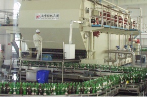 Single-end Bottle Washer