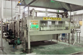 Pasteurizer/Cooler