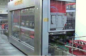 Translational plastic case packer