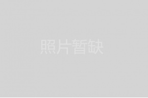 Plastic cap air conveyor